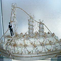 C7075 - Estrutura de barco grande